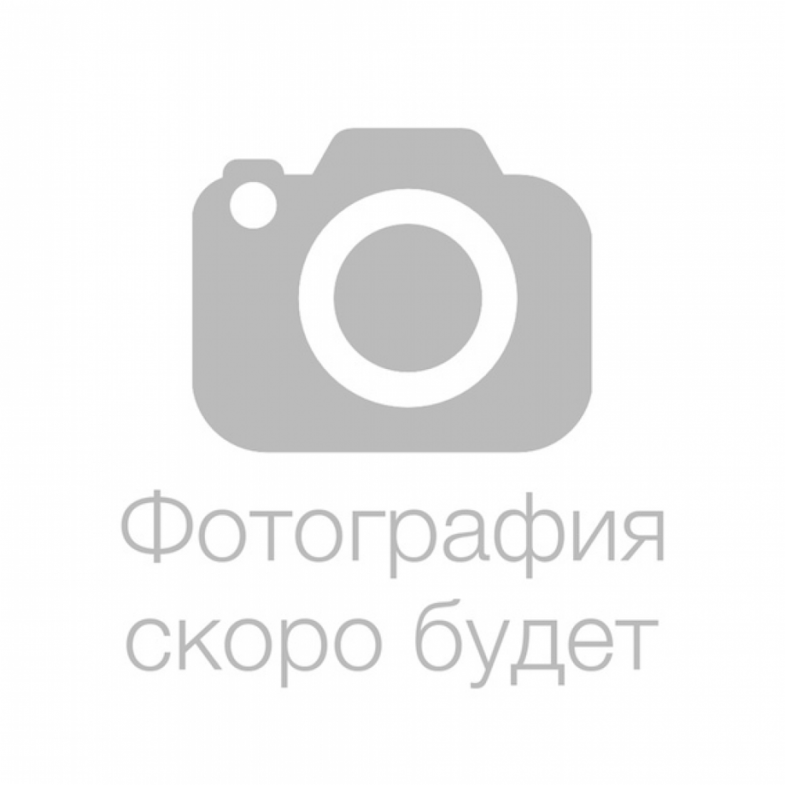 Системы учёта