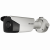 2 Мп IP-камера Hikvision DS-2CD5A26FWD-IZSFC (8–32 мм) с оптическим модулем, ИК-подсветкой 100 м, подсчетом людей