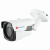 Мультиформатная камера ActiveCam AC-H5B6
