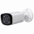 IP-камера Dahua DH-IPC-HFW2231RP-ZS-IRE6