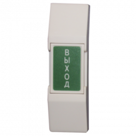 Кнопка выхода Slinex DR-01