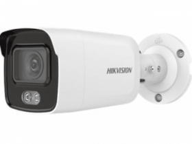 IP-камера Hikvision DS-2CD2047G1-L (4 мм)