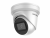 IP-камера Hikvision DS-2CD3365FWD-I (6 мм)