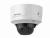 IP-камера Hikvision DS-2CD3765FWD-IZS (2.8-12 мм)