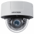 2 Мп IP-камера Hikvision DS-2CD5126G0-IZS с Motor-zoom, WDR 140 дБ, ИК-подсветкой