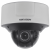 2 Мп IP-камера Hikvision DS-2CD5526G0-IZHS (8–32 мм) с Motor-zoom, WDR 140 дБ, ИК-подсветкой 50 м