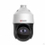 Поворотная IP-камера HiWatch DS-I225 (B)