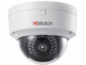 IP-камера HiWatch DS-I452S (4 мм)