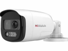 Мультиформатная камера HiWatch DS-T210X (3.6 мм)