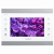 Абонентский монитор Slinex SL-07IP silver+white