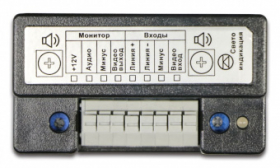 Конвертер видеодомофонной связи Smartec ST-AC001CN