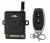 Комплект управления по радиоканалу Smartec ST-EX101RF