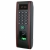 Терминал доступа Smartec ST-FR032EK