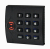 Считыватель Smartec ST-PR170MK