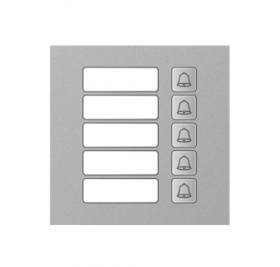 Дополнительный модуль True IP TI-4308M/5