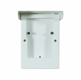 Бокс True IP TI-Vizor 2600С White