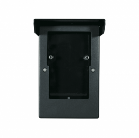 Бокс True IP TI-Vizor 2600С Black