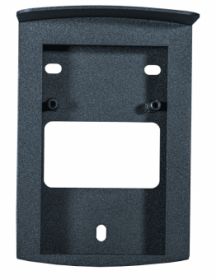 Бокс True IP TI-Vizor 2600WD Black
