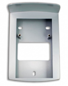 Бокс True IP TI-Vizor 2600WD Silver