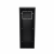 Кожух True IP TI-Vizor 2700CW