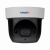 Поворотная IP-камера TRASSIR TR-D5123IR3