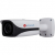 8 Мп IP камера-цилиндр ActiveCam AC-D2183WDZIR5 с motor-zoom и Smart-функциями