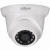 IP-камера Dahua DH-IPC-HDW1431SP-0280B