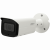 IP-камера Dahua DH-IPC-HFW2231TP-VFS