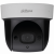 Внутренняя поворотная 2 Мп IP-камера Dahua DH-SD29204T-GN с ИК-подсветкой
