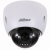 Уличная поворотная 1 Мп CVI-камера Dahua DH-SD42116I-HC-S3 с оптикой 16? и WDR 120 дБ