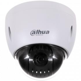 Уличная поворотная 2 Мп IP-камера Dahua DH-SD42212T-HN-S2 с оптикой 12?