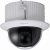 Уличная поворотная 2 Мп IP-камера Dahua DH-SD42C212T-HN-S2 с оптикой 12?