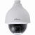 Уличная поворотная 2 Мп IP-камера Dahua DH-SD50225U-HNI с оптикой 25?