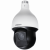 Уличная поворотная 2 Мп IP-камера Dahua DH-SD59225U-HNI с ИК-подсветкой 150 м