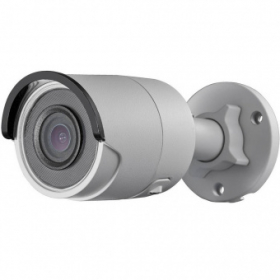 4 Мп IP-камера Hikvision DS-2CD2043G0-I (8 мм)