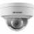 Уличная 4 Мп IP-камера Hikvision DS-2CD2143G0-IS (4 мм)