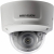 Вандалостойкая IP-камера Hikvision DS-2CD2723G0-IZS с ИК-подсветкой