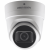 2 Мп IP-камера Hikvision DS-2CD2H23G0-IZS с Motor-zoom, EXIR-подсветкой 30 м