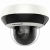 2 Мп поворотная IP-камера Hikvision DS-2DE2A204IW-DE3 с ИК-подсветкой