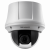 4 Мп поворотная IP-камера Hikvision DS-2DE4425W-DE3 с 25-кратной оптикой