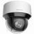 Поворотная IP-камера Hikvision DS-2DE4A225IW-DE с 25-кратной оптикой, ИК-подсветкой 50 м