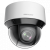 4 Мп IP-камера Hikvision DS-2DE4A425IW-DE с 25-кратной оптикой, ИК-подсветкой 50 м