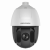 4 Мп поворотная IP-камера Hikvision DS-2DE5432IW-AE с 32-кратной оптикой, ИК-подсветкой 150 м