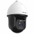 2 Мп IP-камера Hikvision DS-2DF8236IX-AELW с 36-кратной оптикой, ИК-подсветкой 200 м