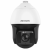 8 Мп IP-камера Hikvision DS-2DF8836IX-AELW с 36-кратной оптикой, ИК-подсветкой 200 м