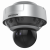Мультисенсорная 8 Мп IP-камера Hikvision DS-2DP0818ZIX-D/236 (B) с PTZ-модулем, ИК-подсветкой 200 м