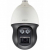 Поворотная IP-камера Wisenet Samsung XNP-6370RHP, 37? zoom, ИК-подсветка 350 м