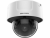 IP-камера Hikvision iDS-2CD7126G0-IZS (2.8-12 мм)