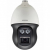 Поворотная 8Мп IP-камера Wisenet Samsung PNP-9200RHP, 20? zoom, ИК-подсветка 200 м