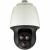 Поворотная уличная IP-камера Wisenet SNP-L6233RH с 23-кратной оптикой и ИК-подсветкой до 100 м